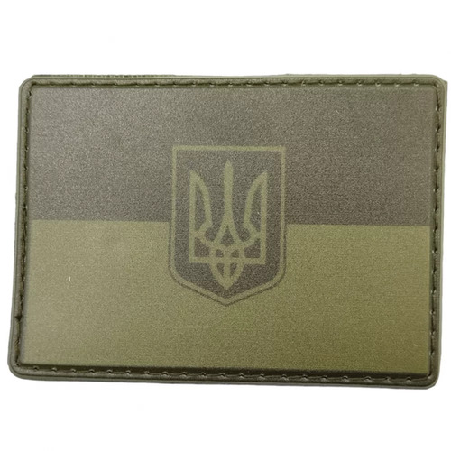 Нашивка прапор України з гербом темна олива 50*70 мм
