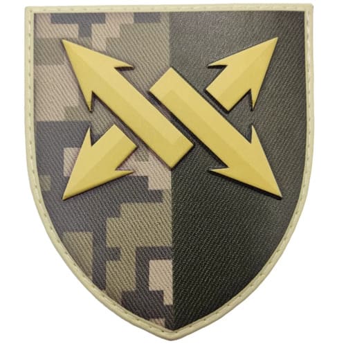 Шеврон ЗСУ 347 інформаційно-комунікаційний вузол ДШВ піксель - купити в Україні