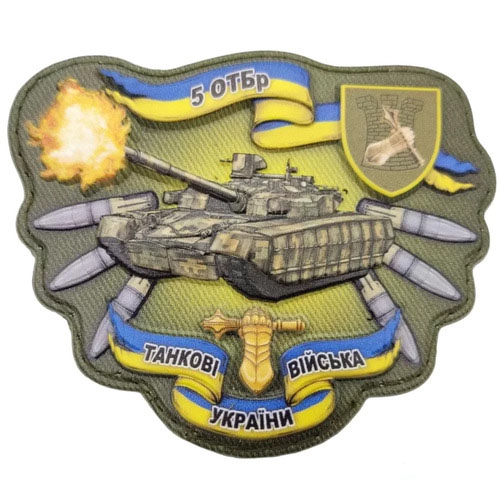 Шеврон Танк 5 танкова бригада - купити в Україні