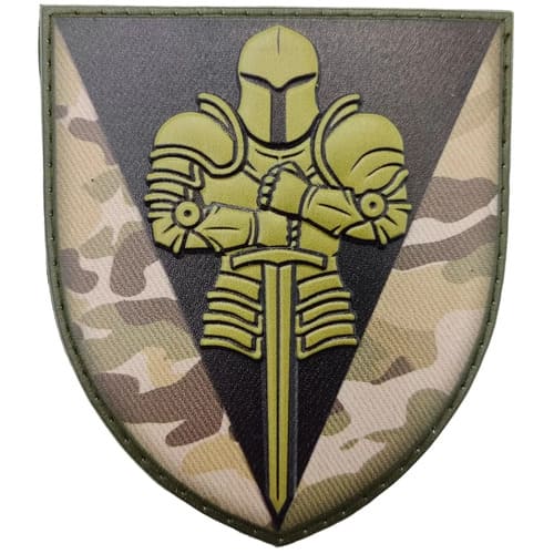 Шеврон ЗСУ 17 окрема танкова бригада ОК Схід мультикам - купити в Україні