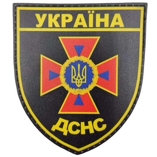 Шеврон ЗСУ Україна ДСНС - купити в Україні