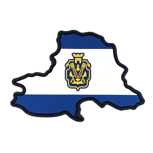 ПВХ патч (шеврон) "Херсонська область" - купити в Україні