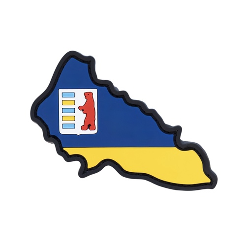 ПВХ патч (шеврон) "Закарпатська область" - купити в Україні