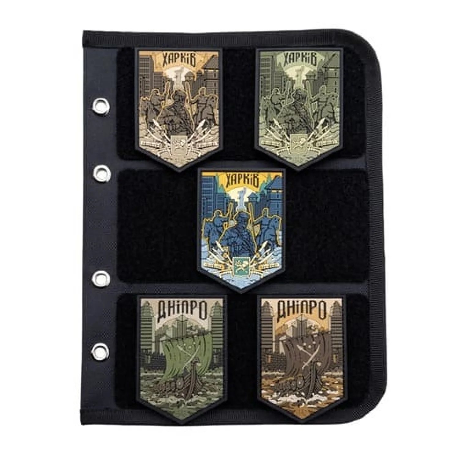 Додаткова Сторінка до Патч Буку чорний