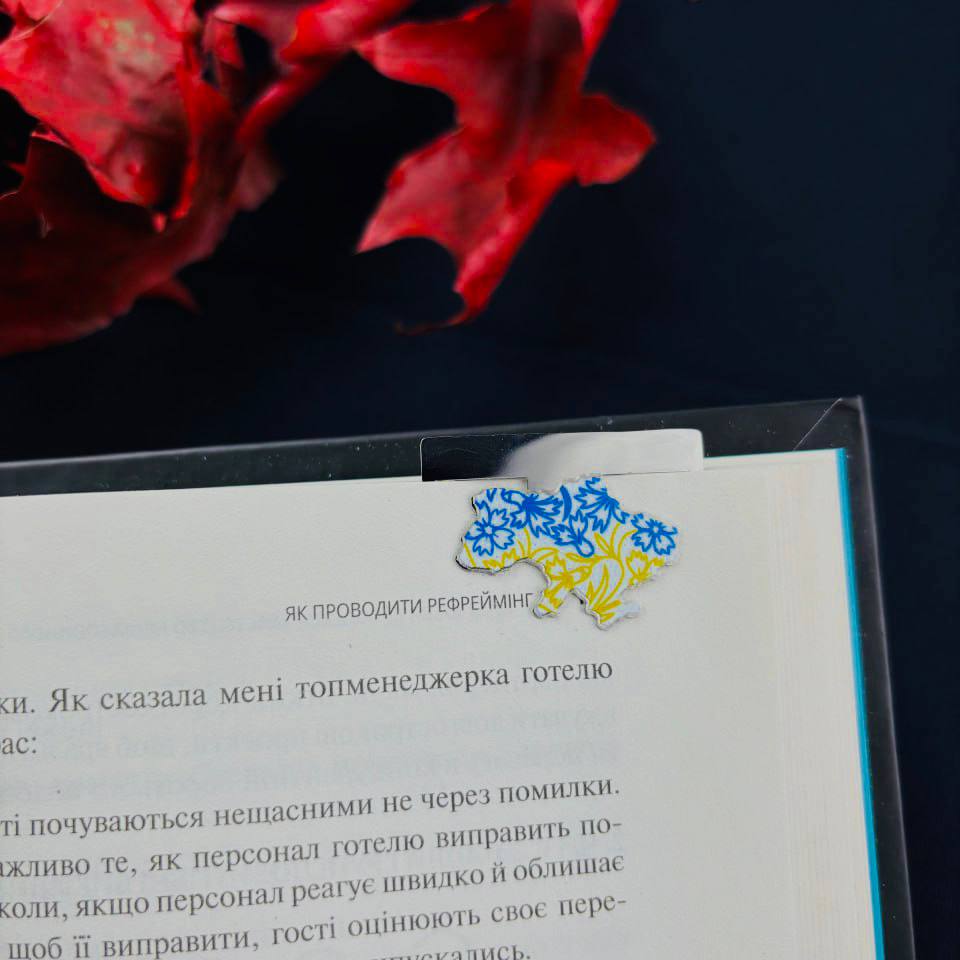 Закладка для планера Мапа Україна квіти - купити в Україні
