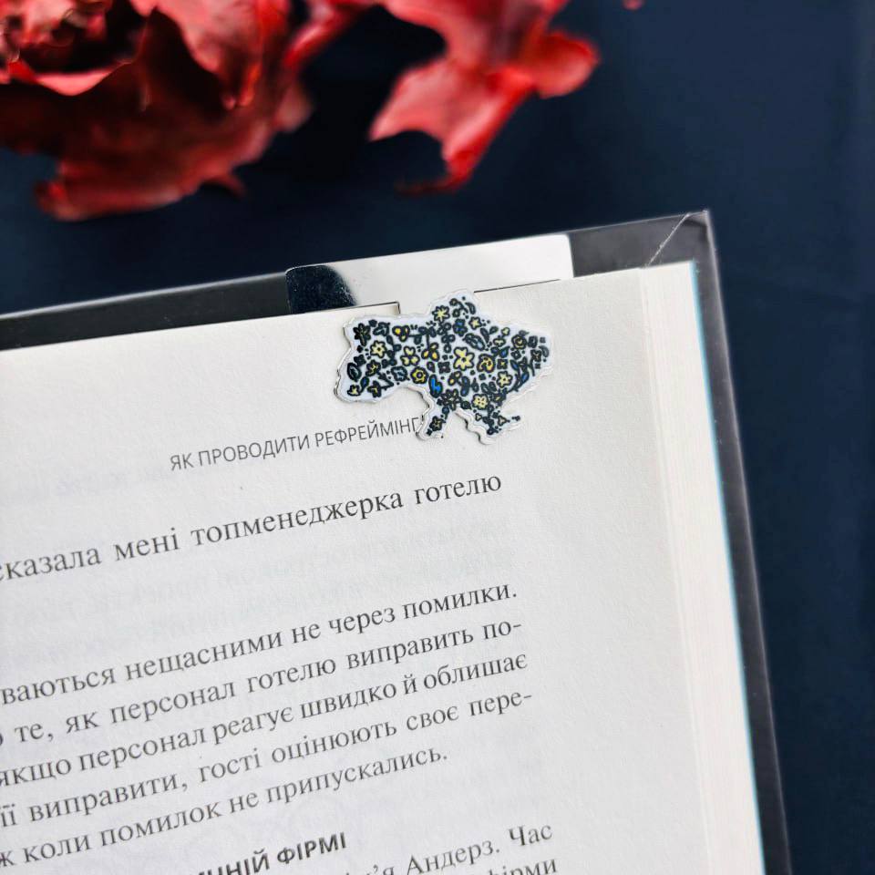 Закладка для планера Мапа України квітки