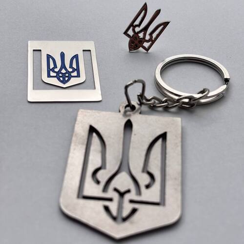 Набір значок + брелок + закладка Герб України - купити в Україні