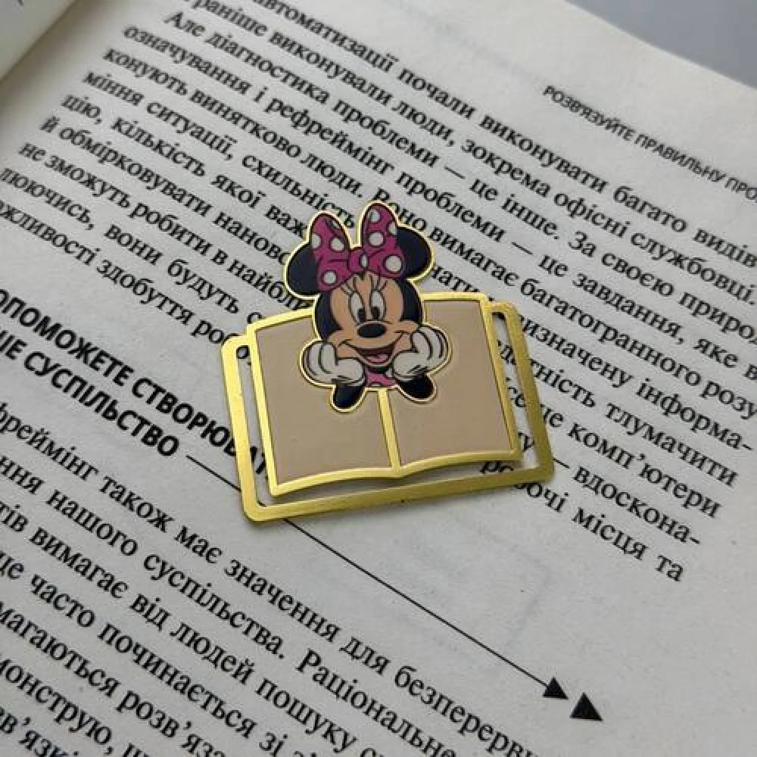 Закладка для планера BookLadka#30