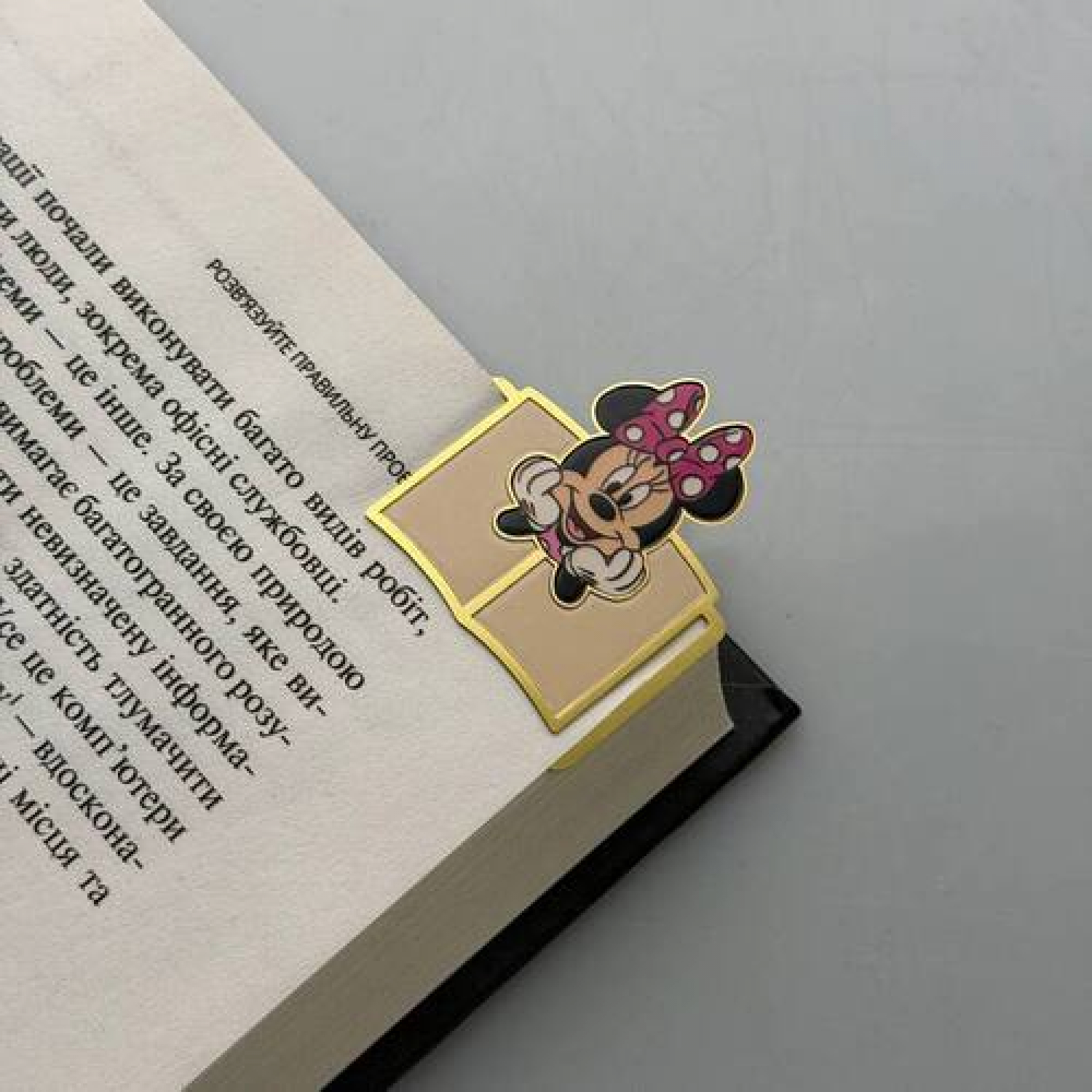 Закладка для планера BookLadka#30