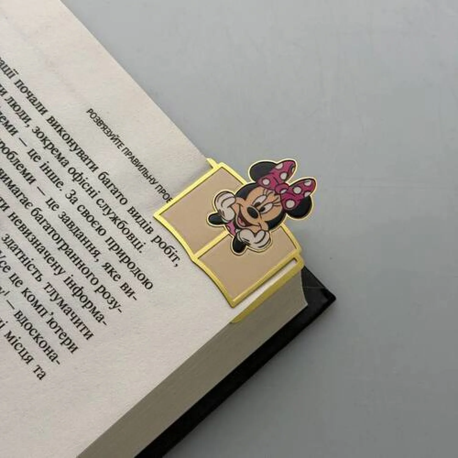 Закладка для планера BookLadka#30