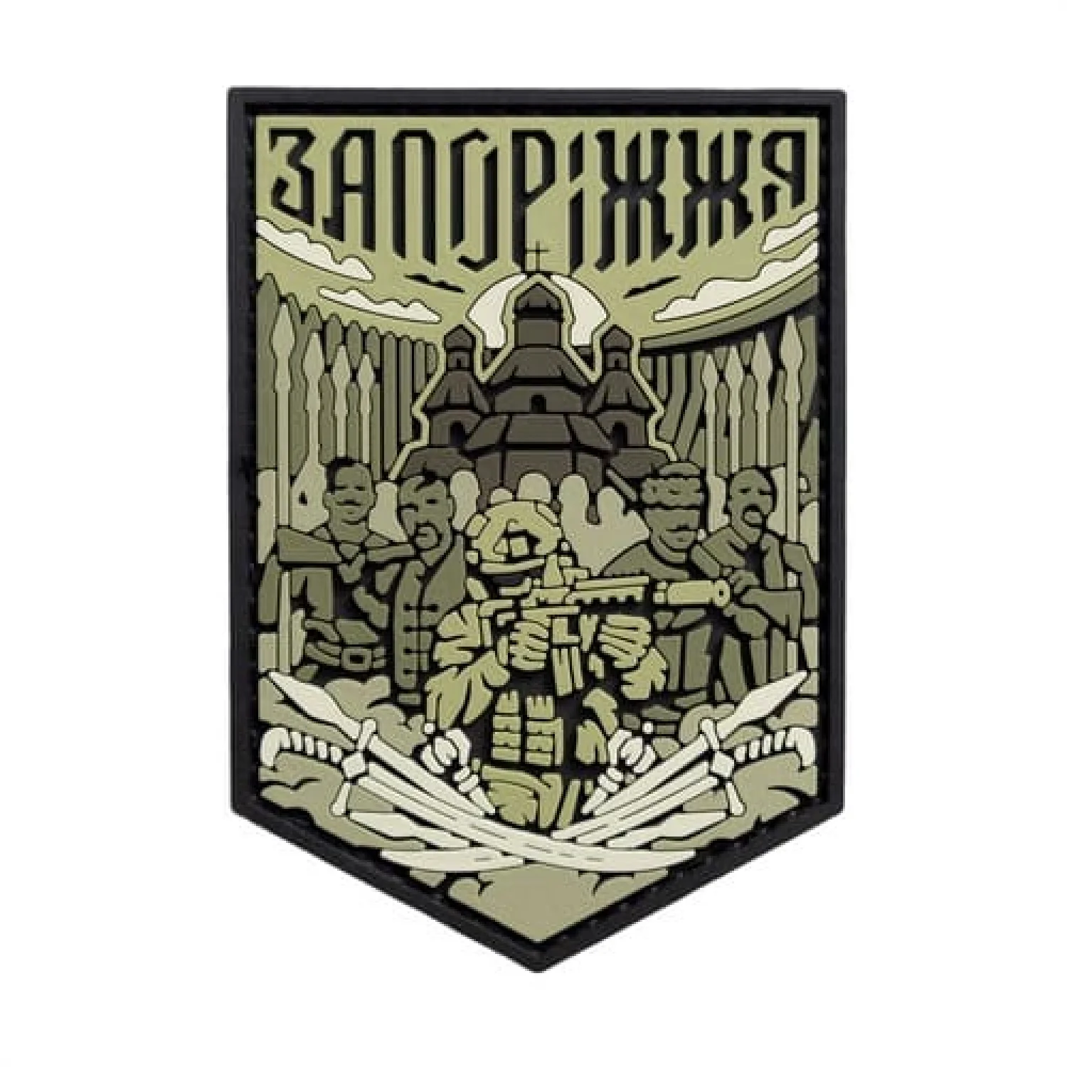ПВХ Патч (шеврон) "Запоріжжя" олива