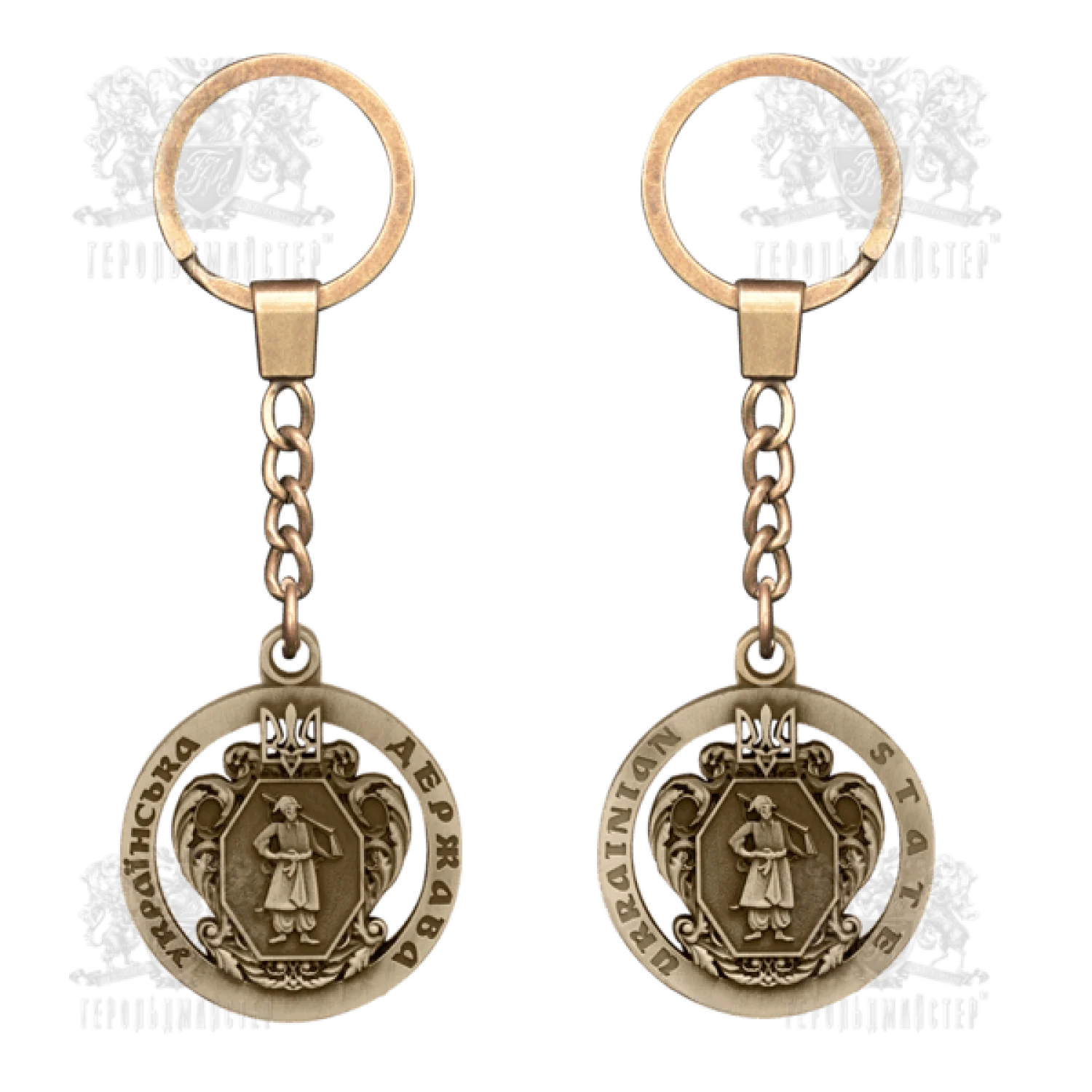 Брелока "Украинское Государство"