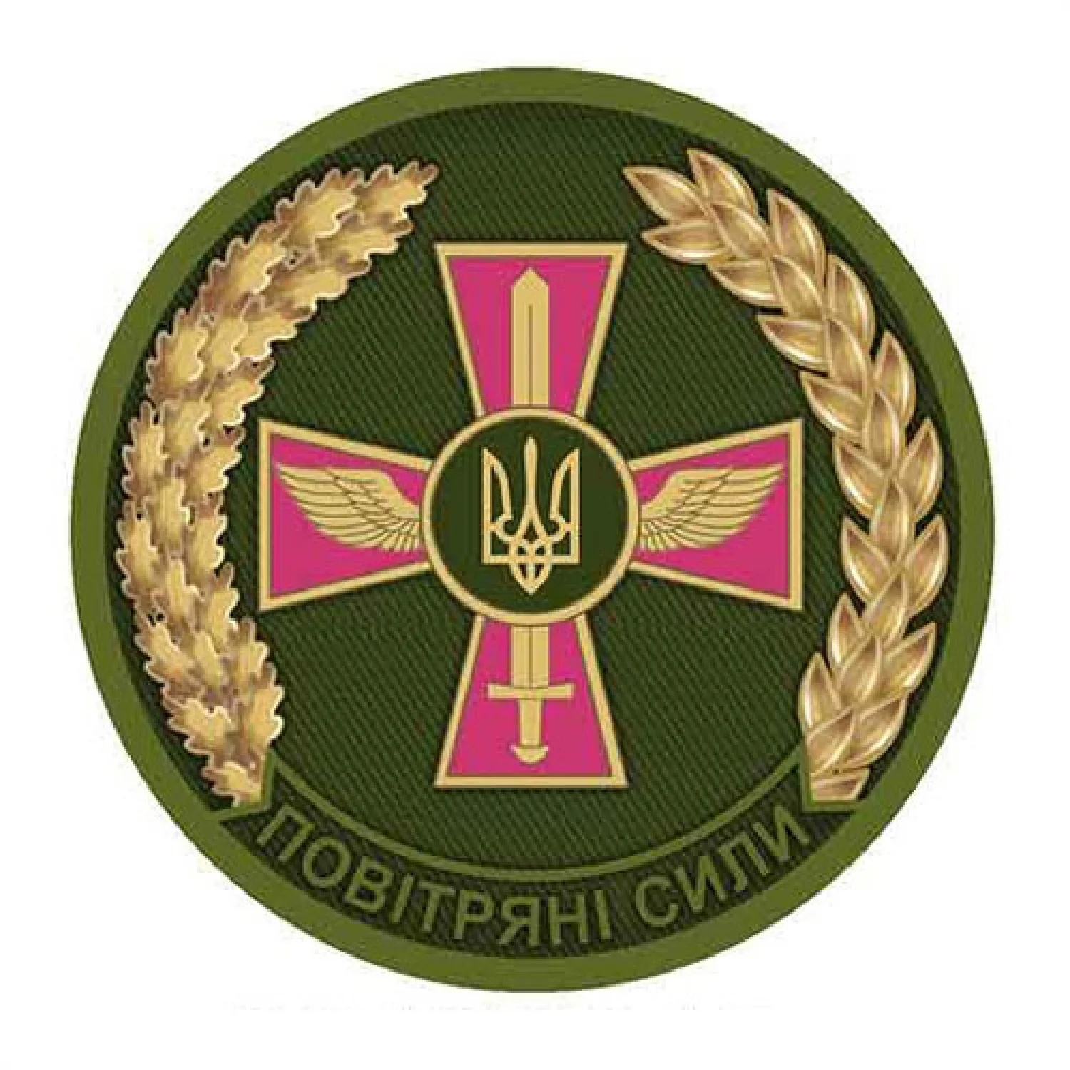 Круглий шеврон Повітряні сили