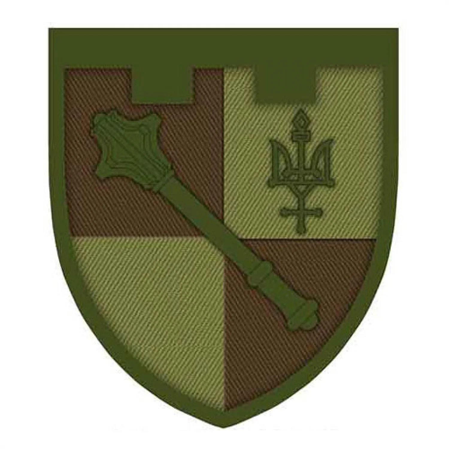 Нашивка Регіональне управління Сил ТрО “Північ” Збройних Сил України