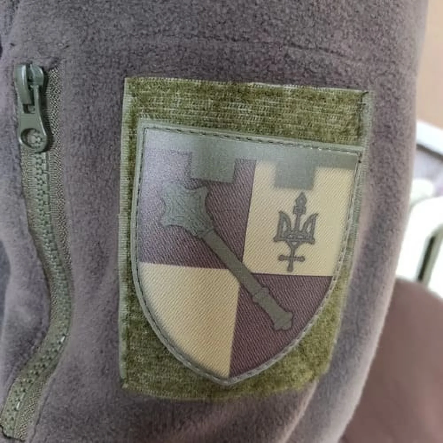 Нашивка Регіональне управління Сил ТрО “Північ” Збройних Сил України