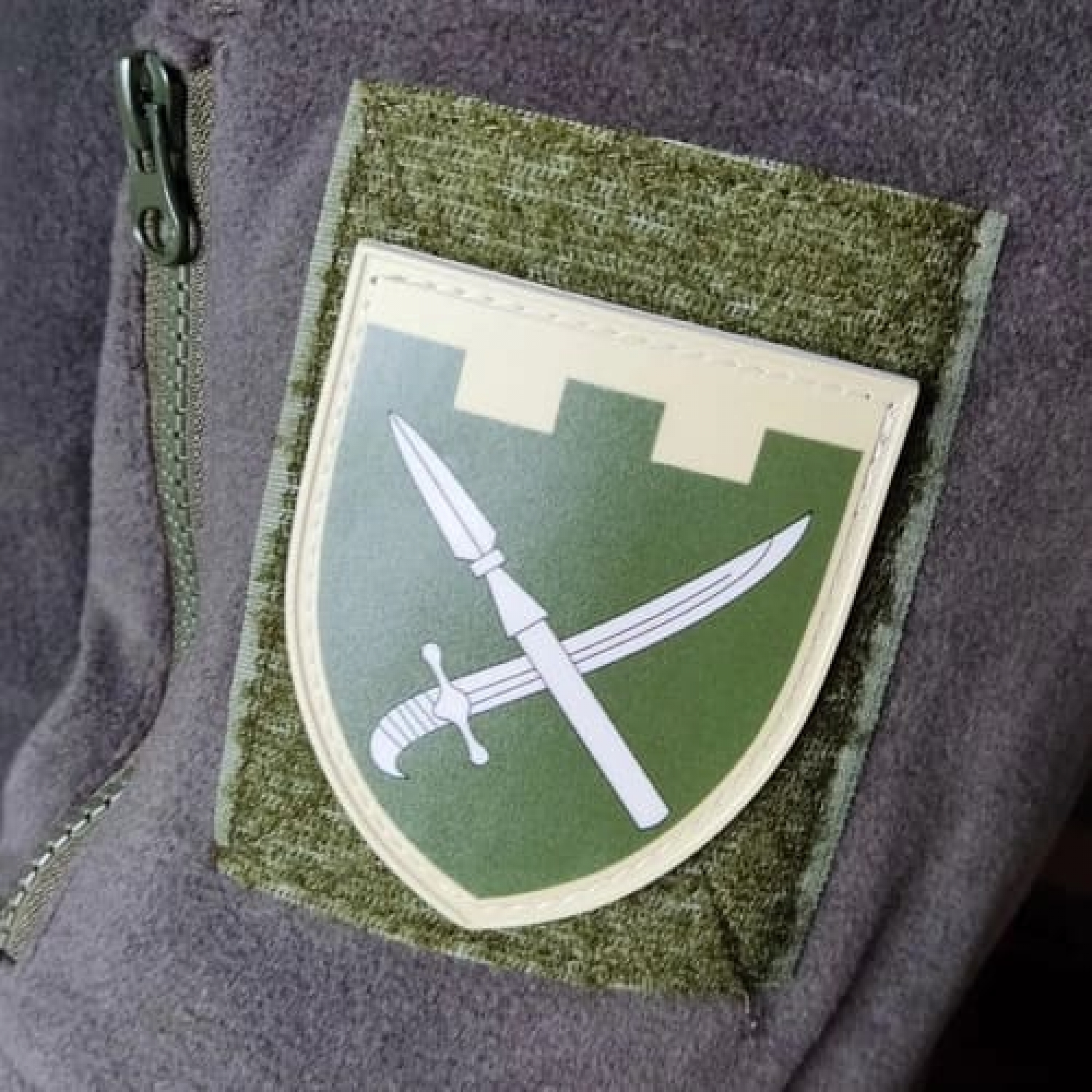 Нашивка ТрО 109 бригади ЗСУ Донецьк польовий
