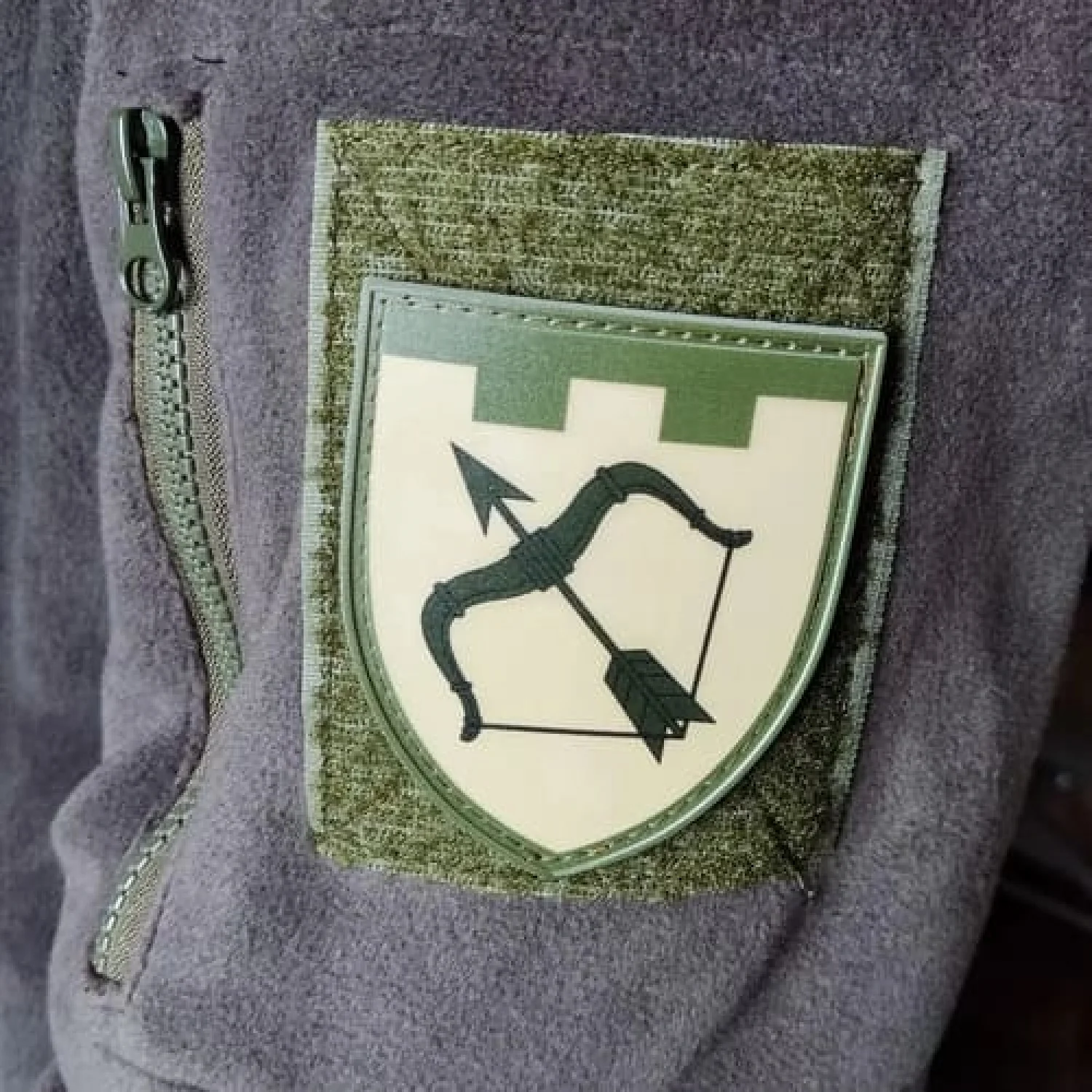 Нашивка ТрО 113 бригади ЗСУ Харків польовий