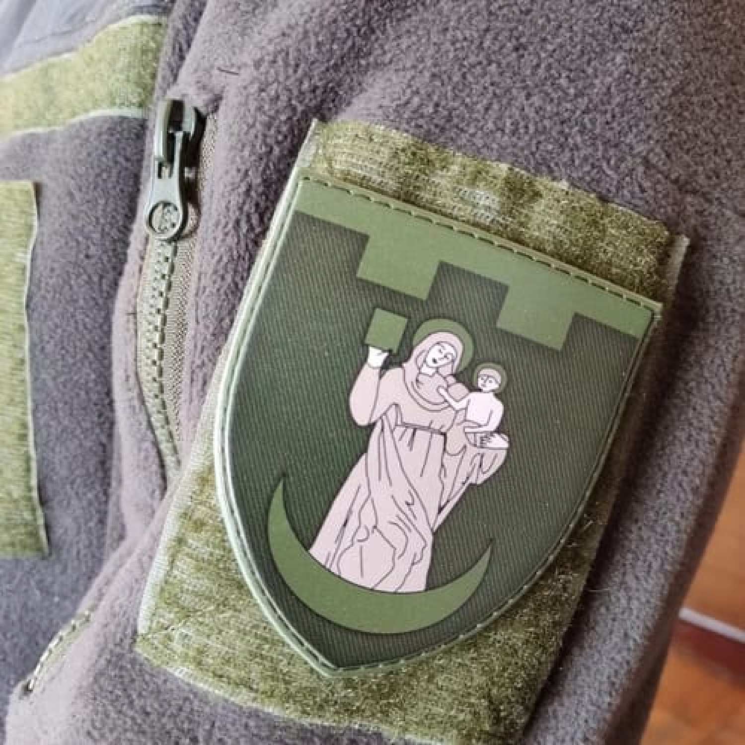 Нашивка ТрО 117 бригады ВСУ Сумы полевой