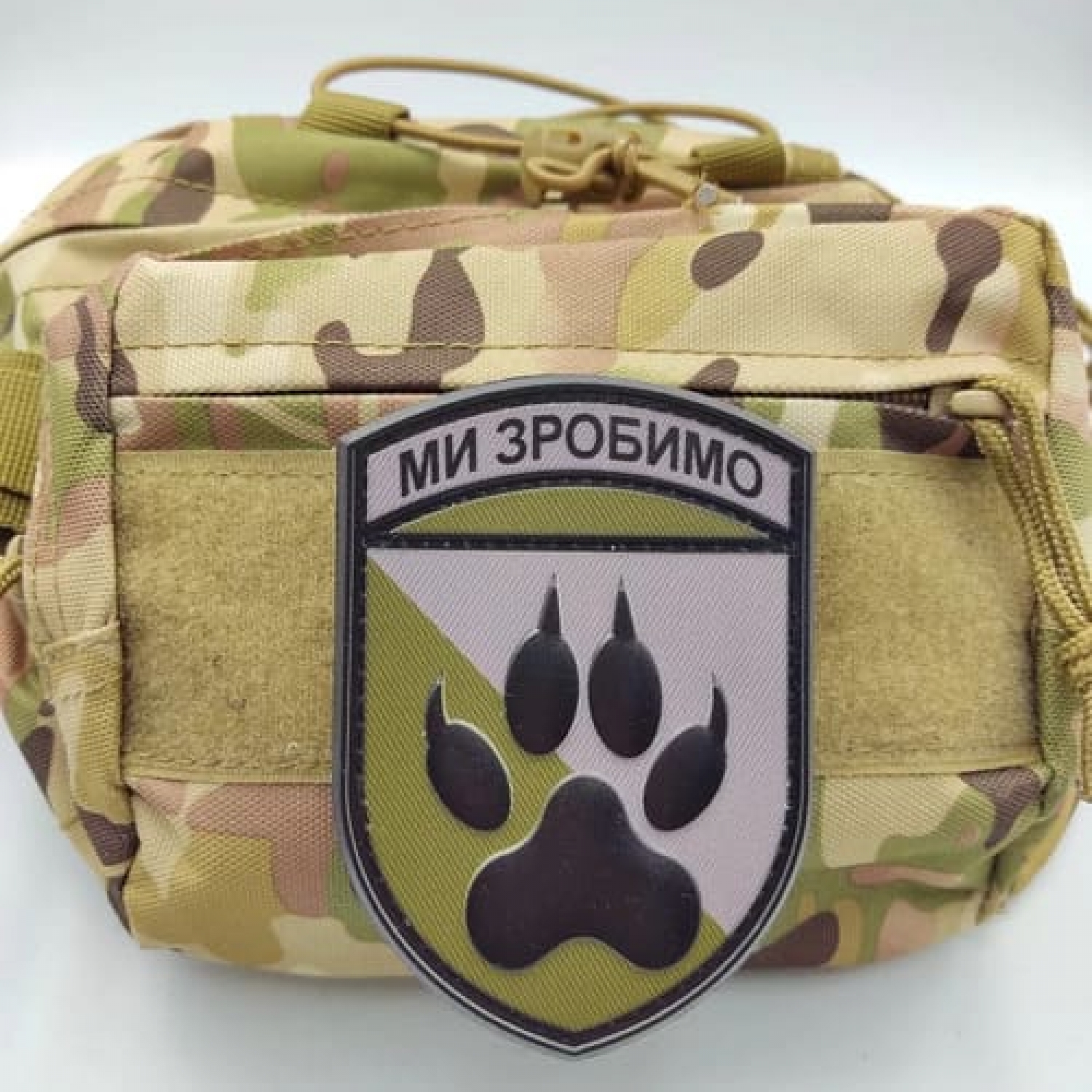 Нашивка ВСУ 118 ОМБр Мы сделаем