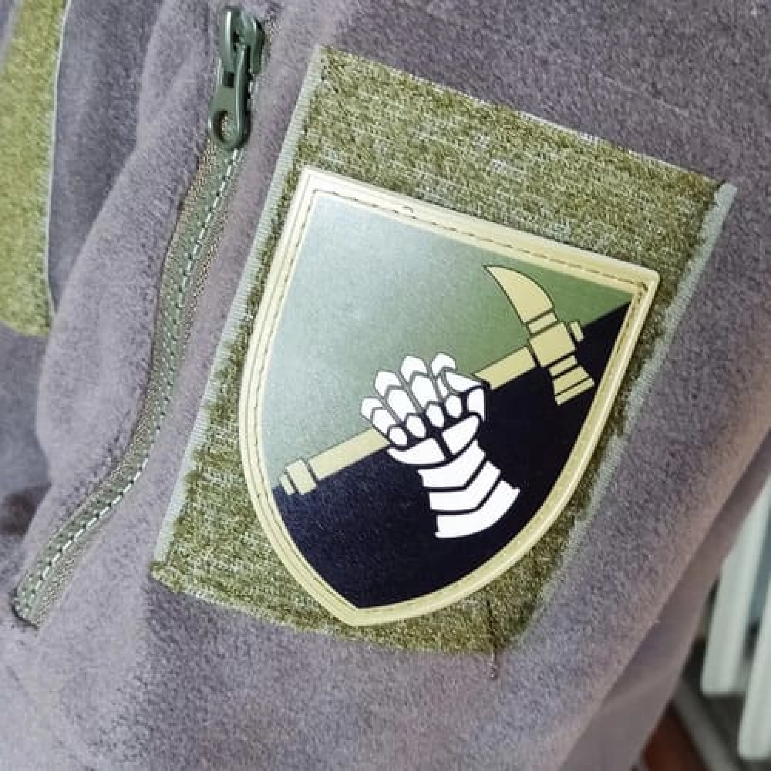Нашивка ВСУ 12 отдельный танковый батальон ОК Север полевой