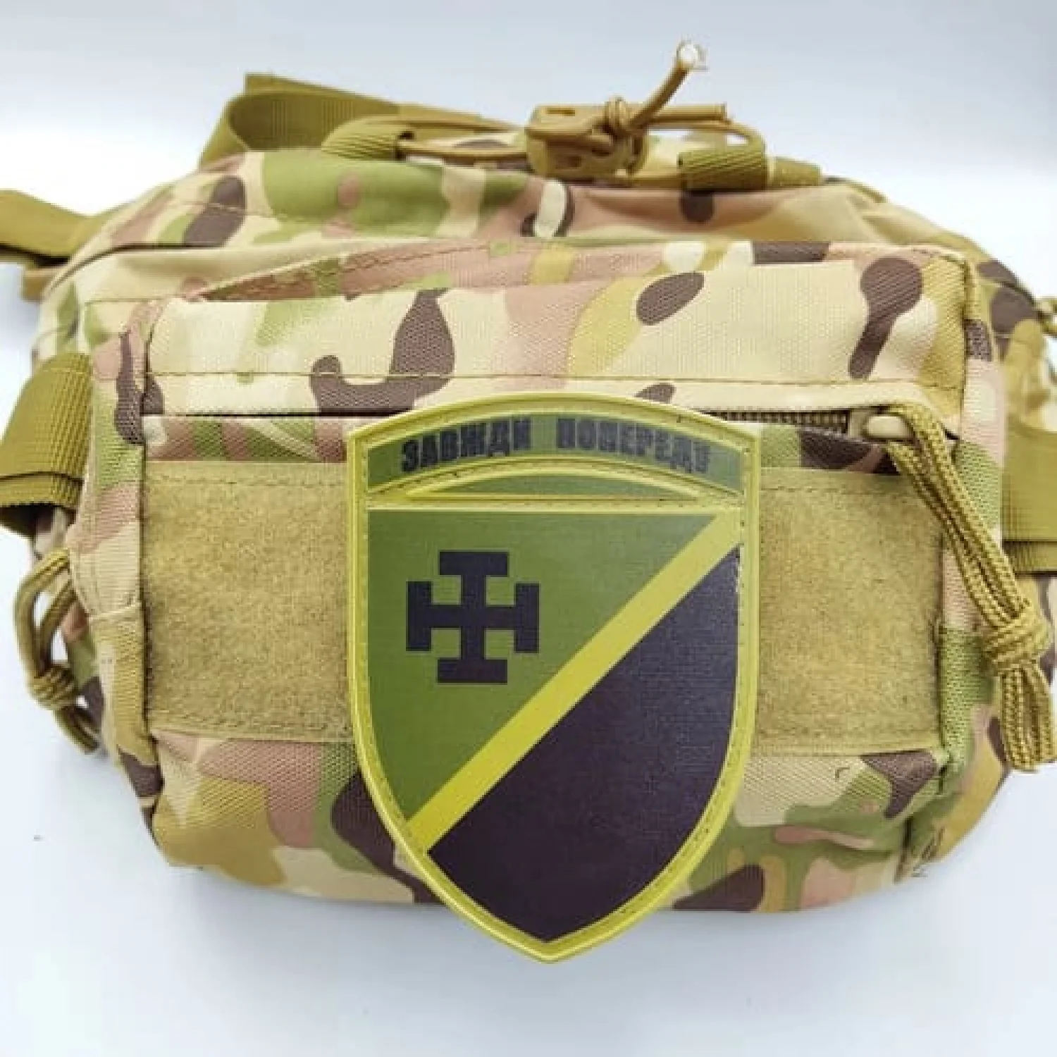 Нашивка ВСУ 131 отдельный разведывательный батальон полевой