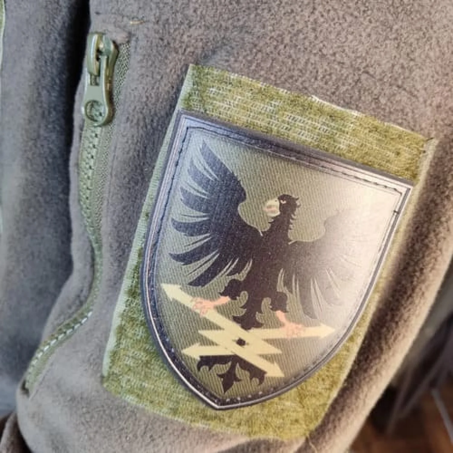 Нашивка ЗСУ 5-й окремий полк зв'язку польовий