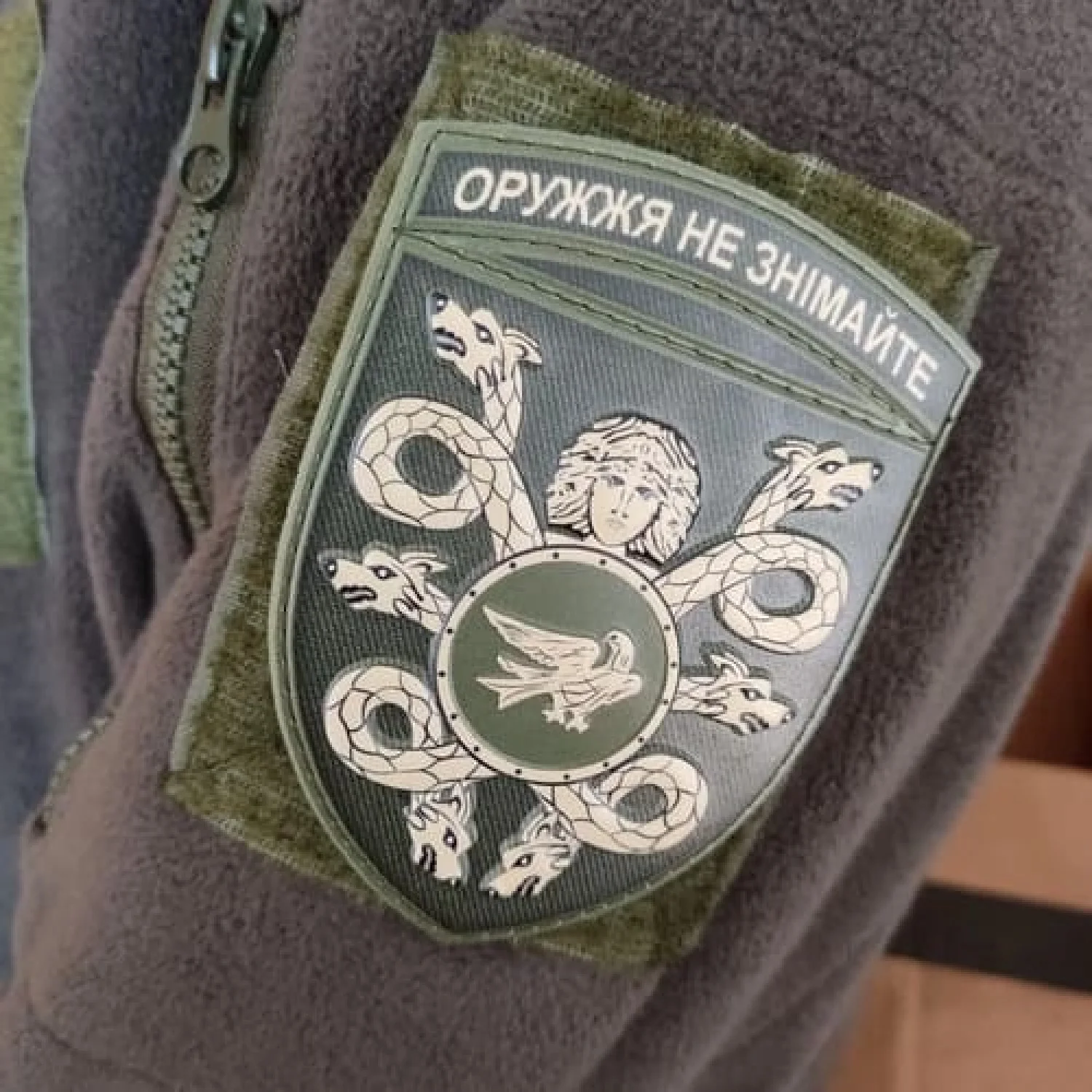 Нашивка ВСУ 53 отдельная механизированная полная бригада