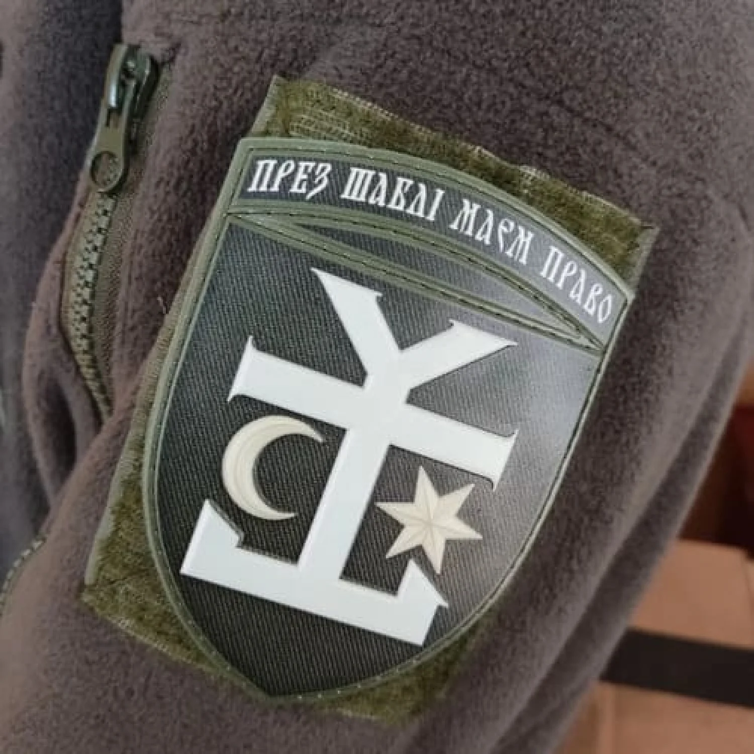 Нашивка ЗСУ 54 окрема механізована бригада польовий