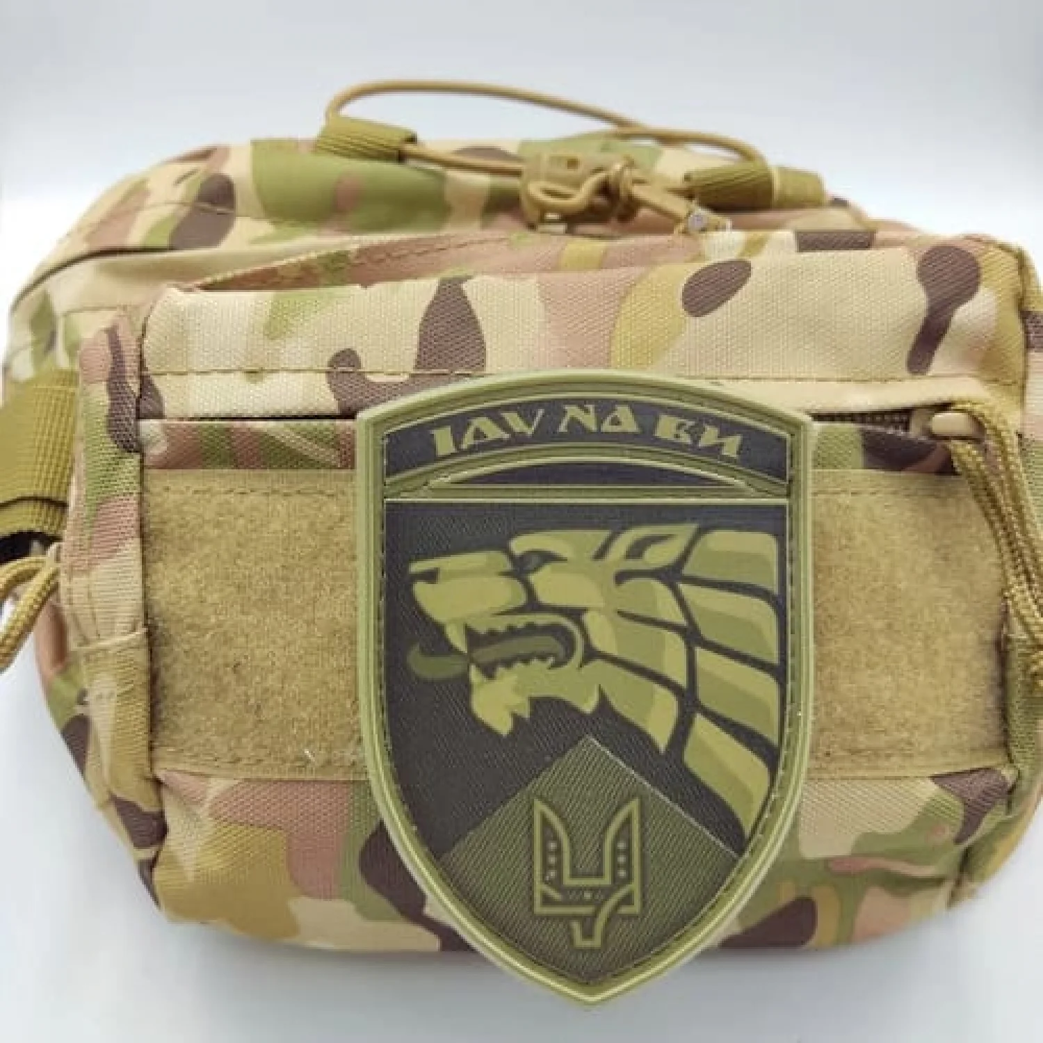 Нашивка ЗСУ Іду на ви