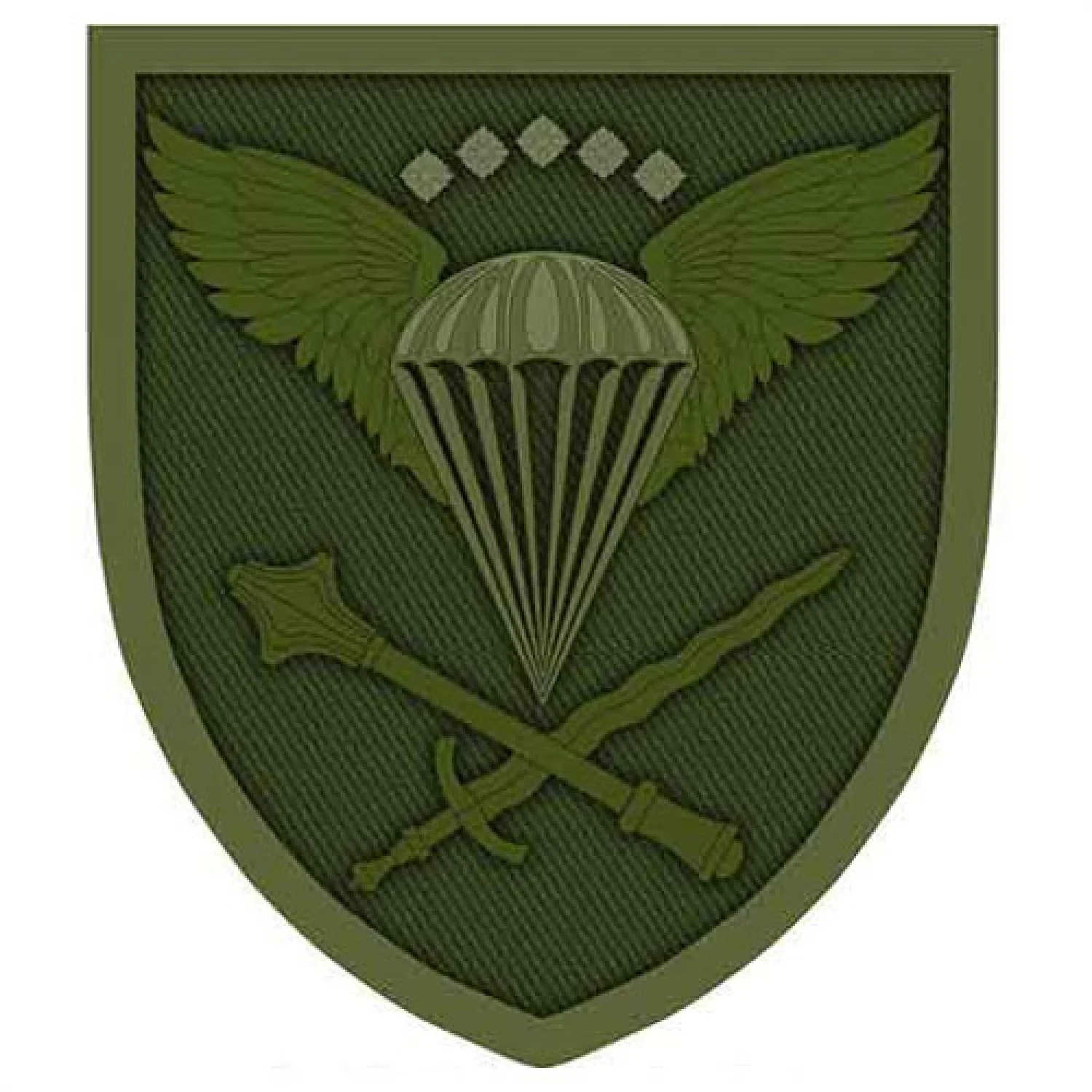 Нашивка ВСУ Командование десантно-штурмовых войск