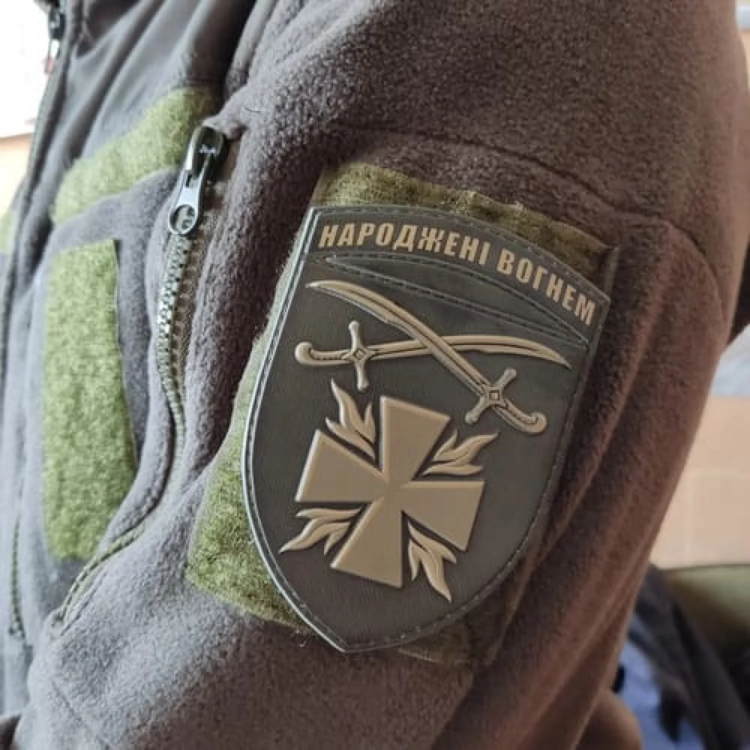 Нашивка ВСУ Родившиеся огнем олива