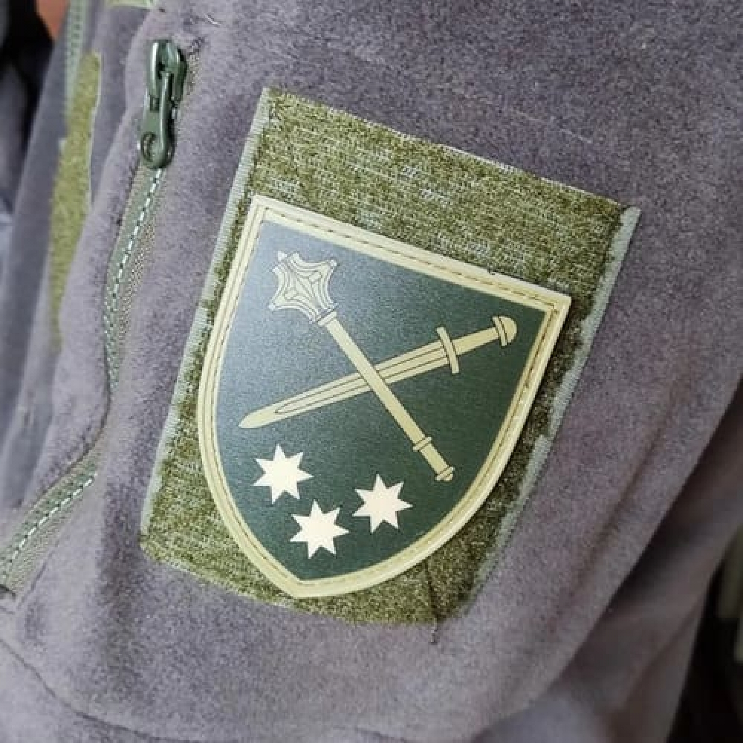 Нашивка ВСУ ОК Восток полевая