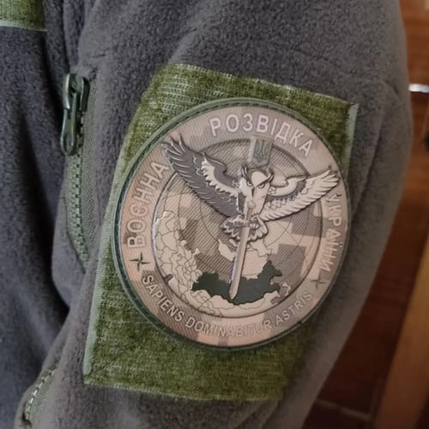 Нашивка ВСУ Военная разведка Украины рыжий пиксель