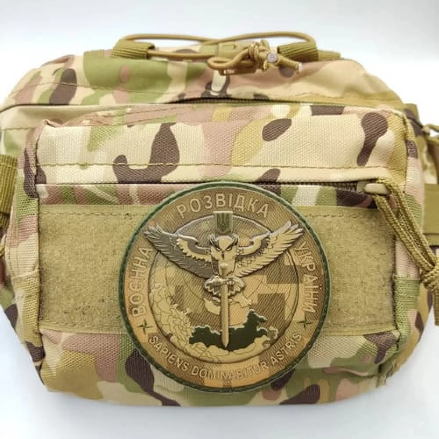 Нашивка ВСУ Военная разведка Украины рыжий пиксель