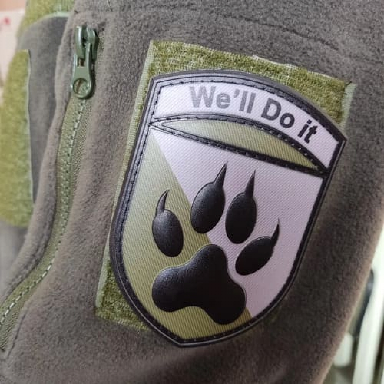 Нашивка ЗСУ We`ll do it