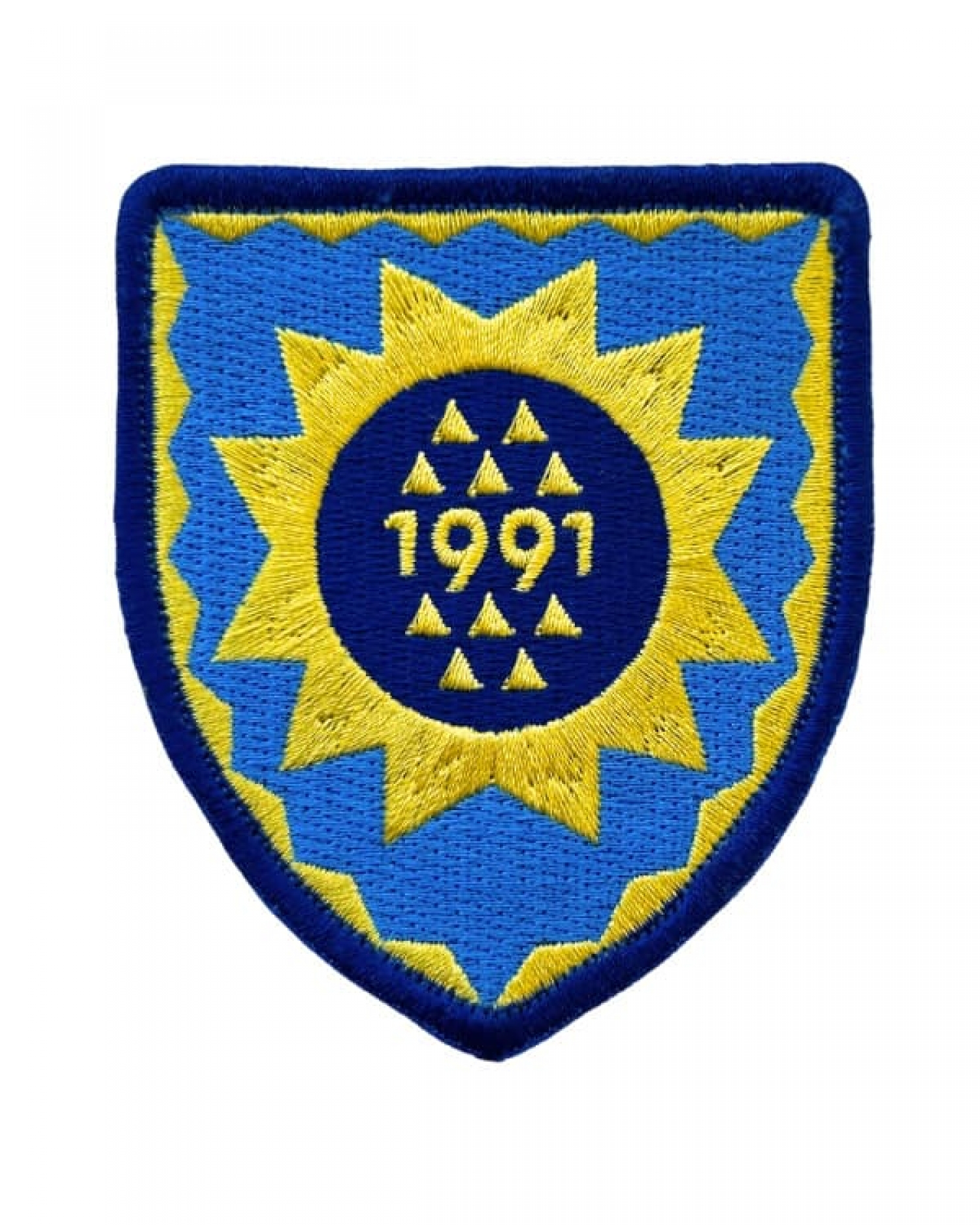 Патч Балада про соняшник (7х8см)