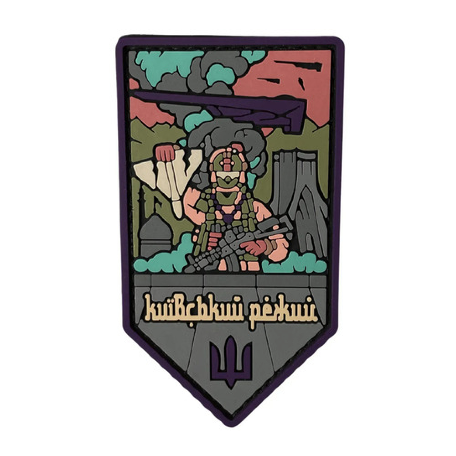 ПВХ патч "Безпилотная империя"