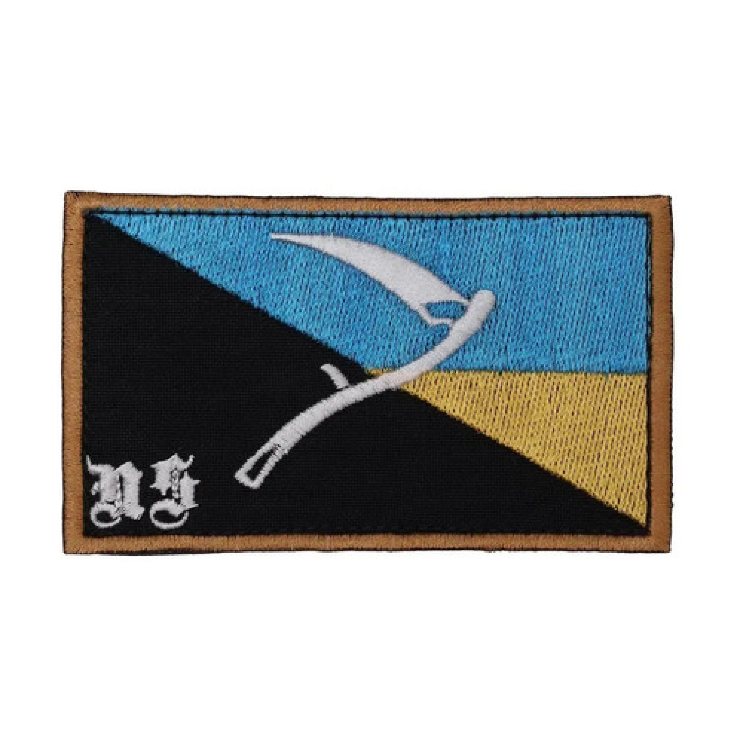 Вишитий патч "Identifier Scythe"