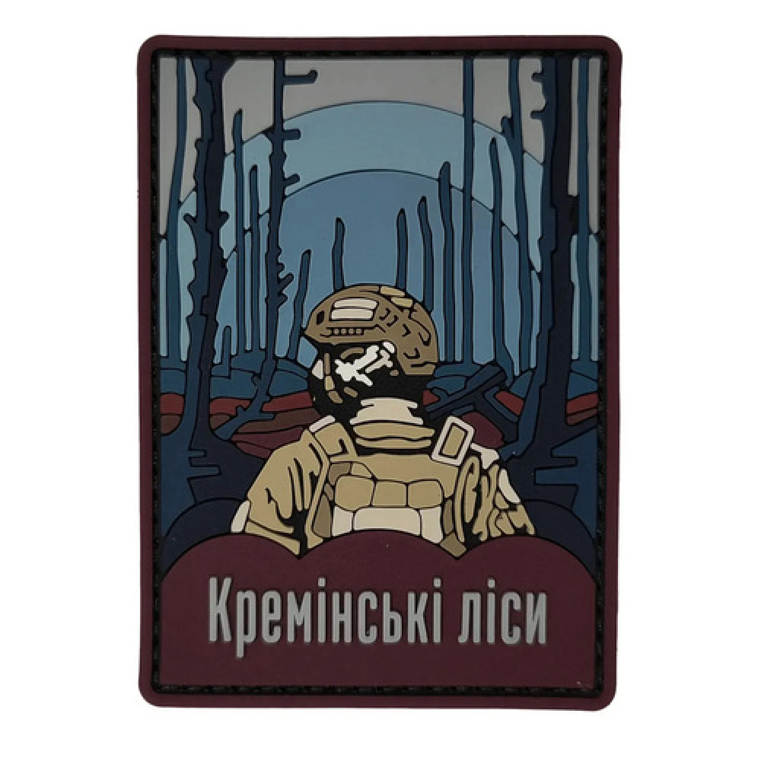 ПВХ патч "Кременские леса"