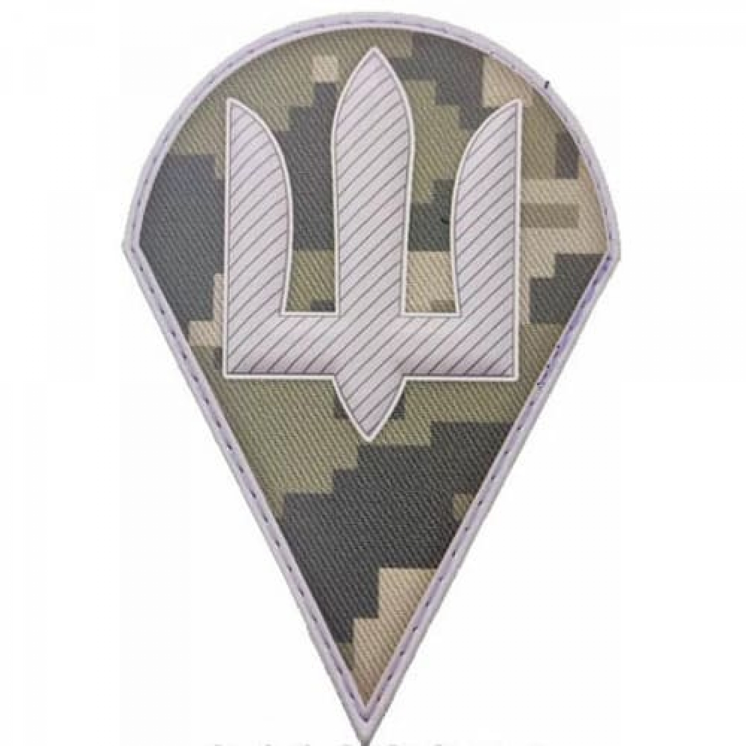Патч/шеврон Десантно-штурмових військ ЗСУ піксель
