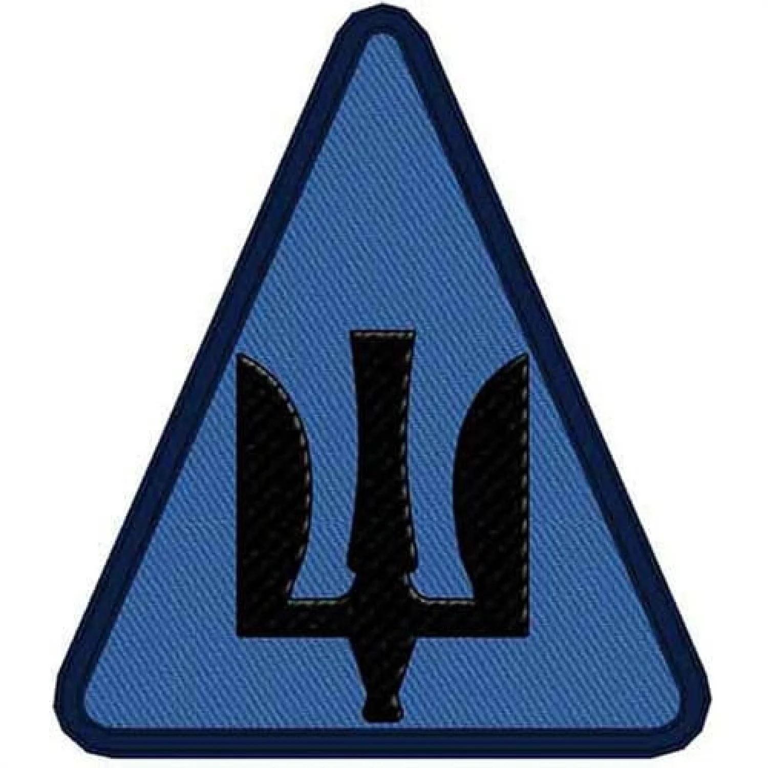 Патч/шеврон Радиотехнические войска ПС