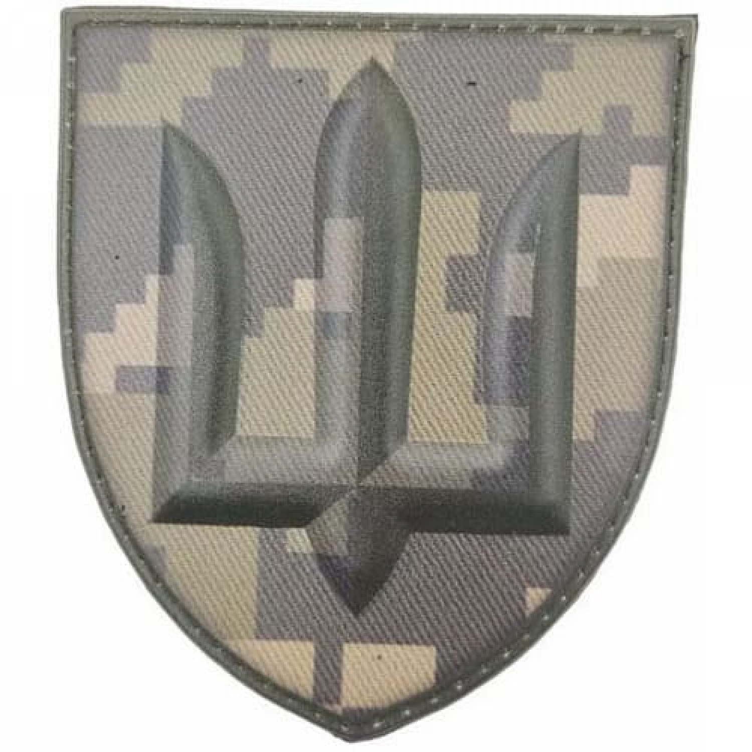Патч/шеврон ЗСУ Головне управління розвідки ГУР піксель