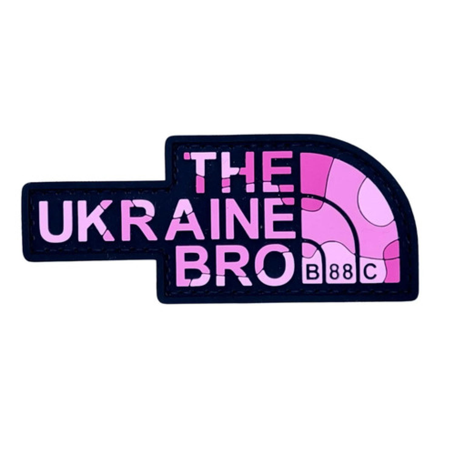 ПВХ патч "THE UKRAINE BRO" woodland розовый