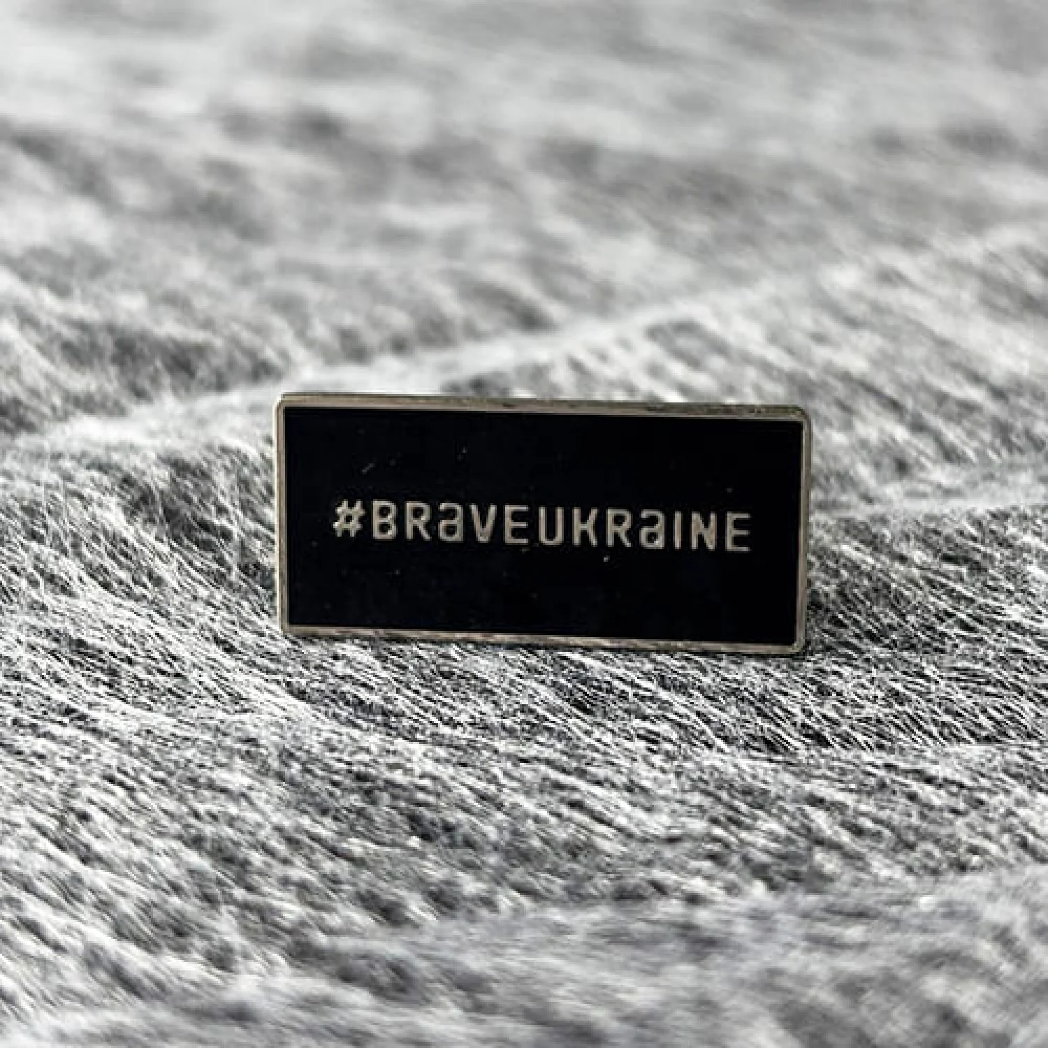 Значок #BRAVEUKRAINE