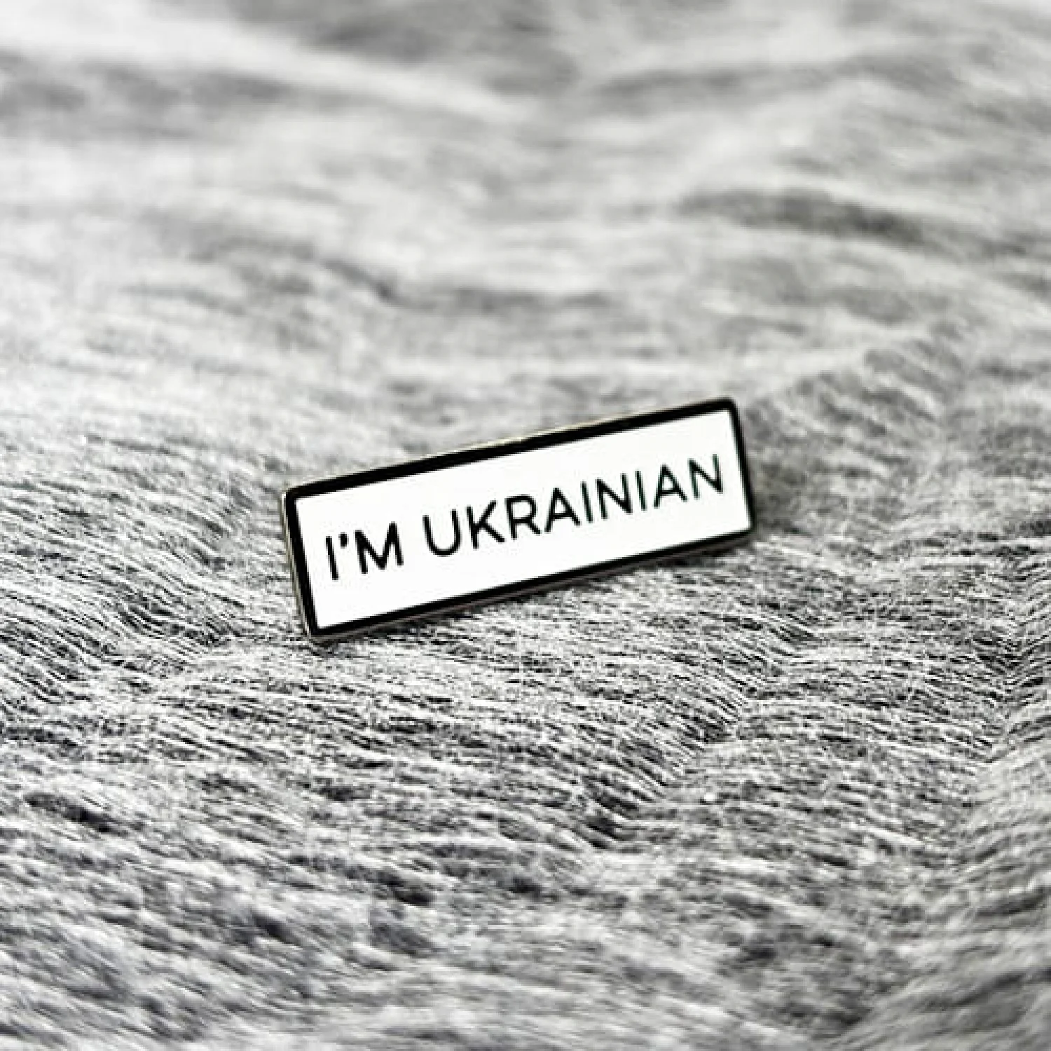 Значок I'm Ukrainian
