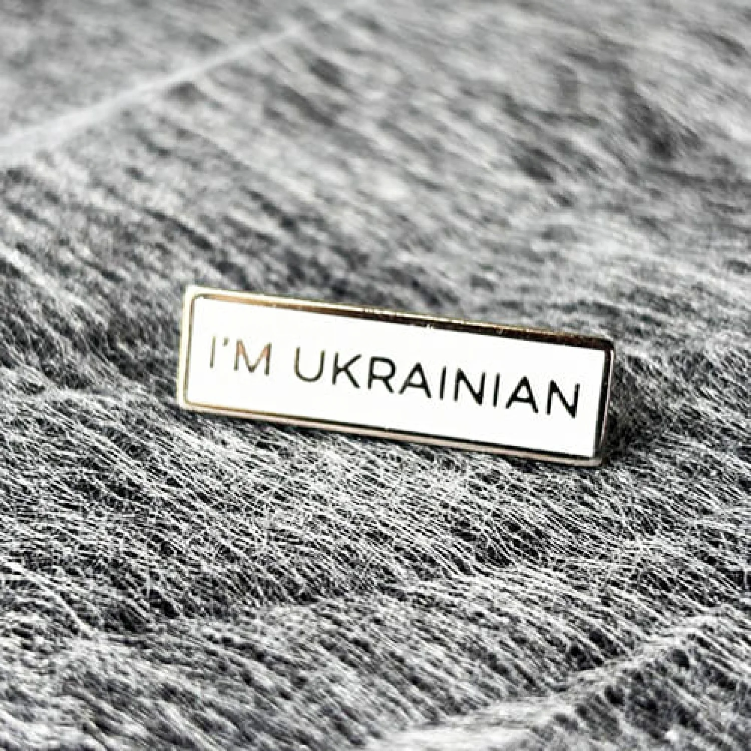 Значок I'm Ukrainian