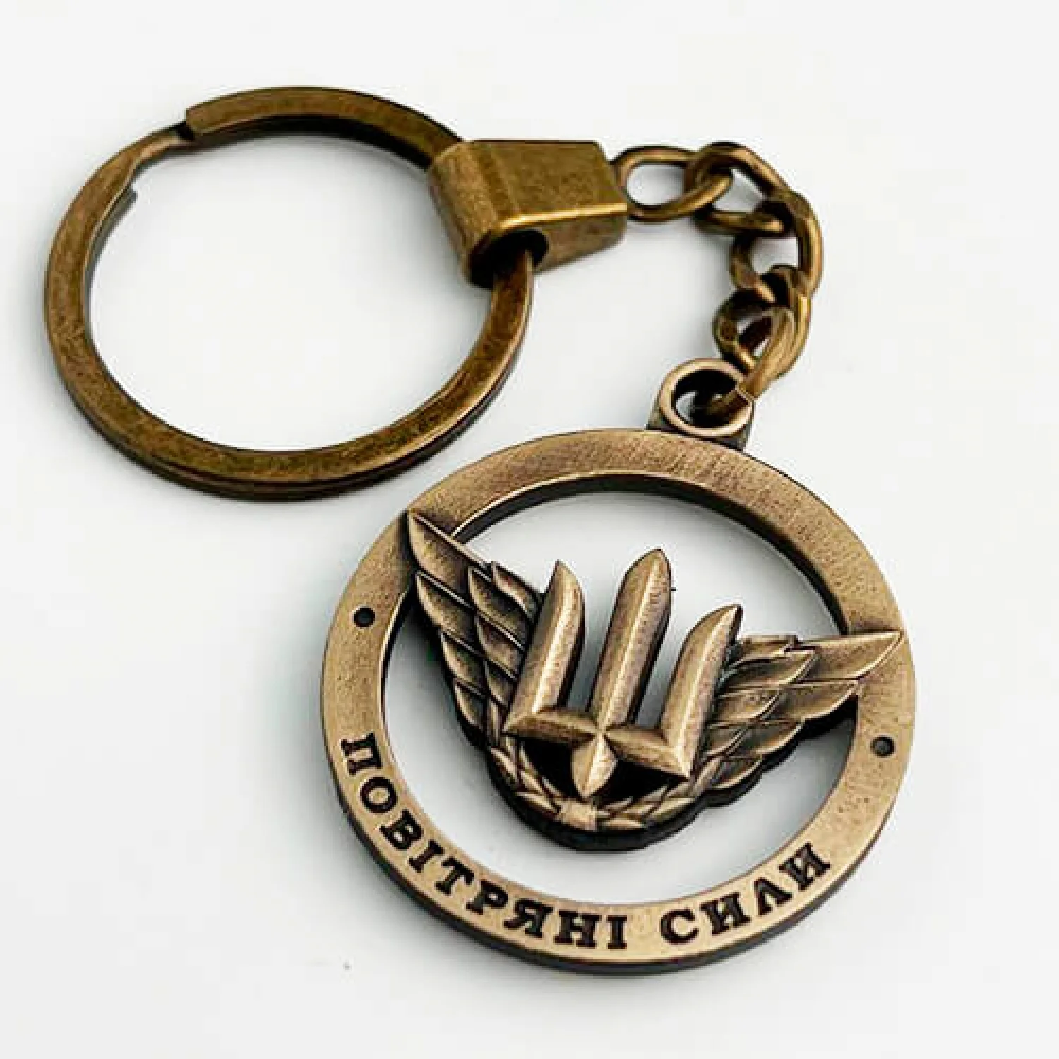 Брелок Повітряні сили