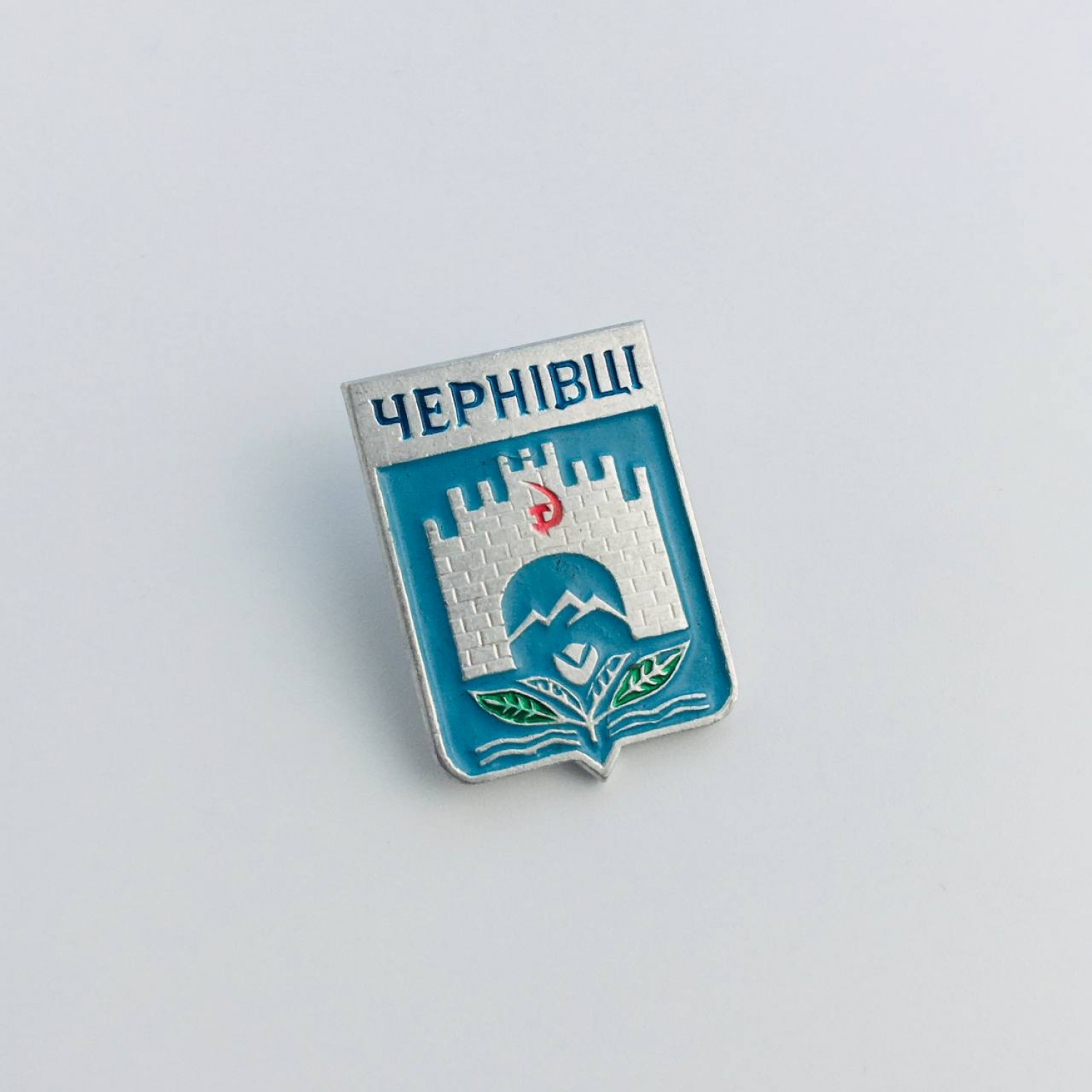 Значок Чернівці 2