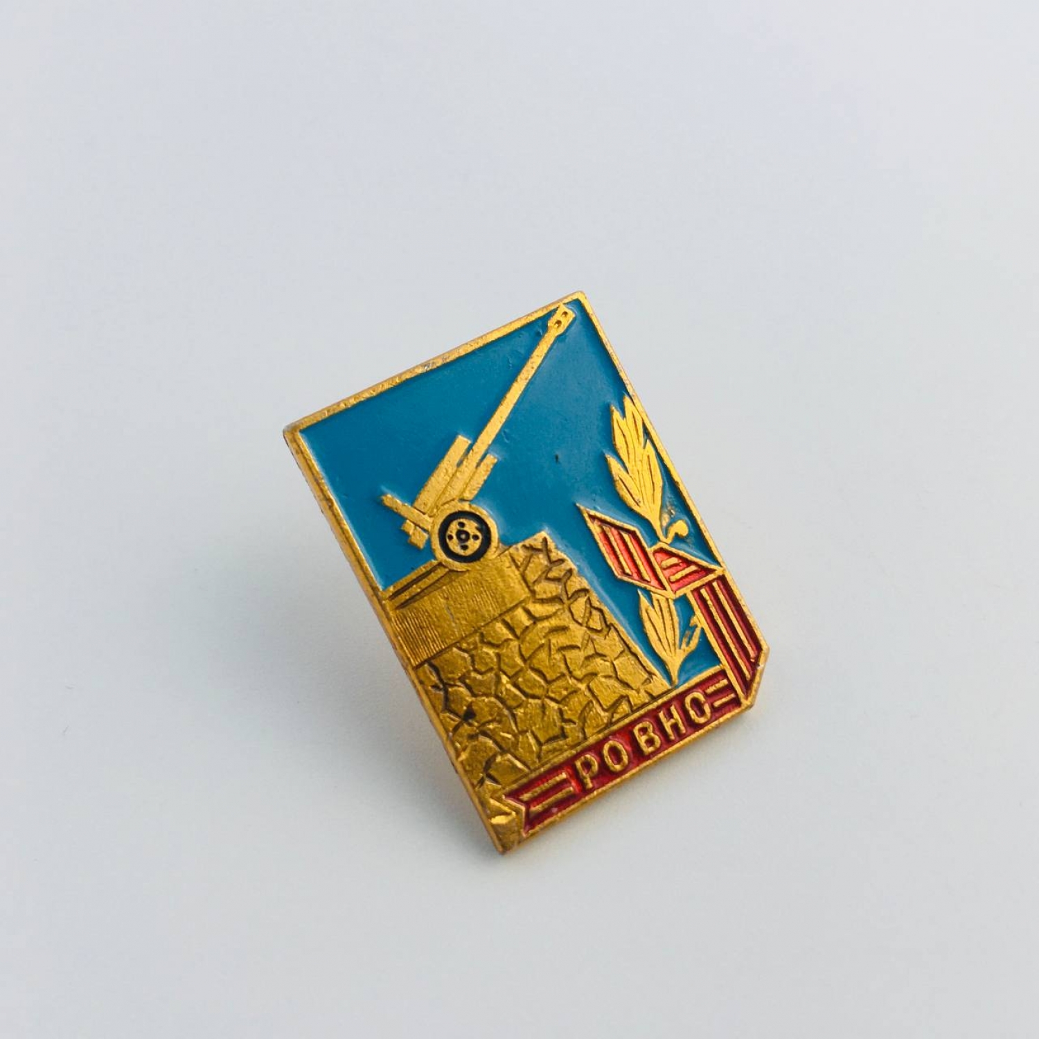 Значок Ровно