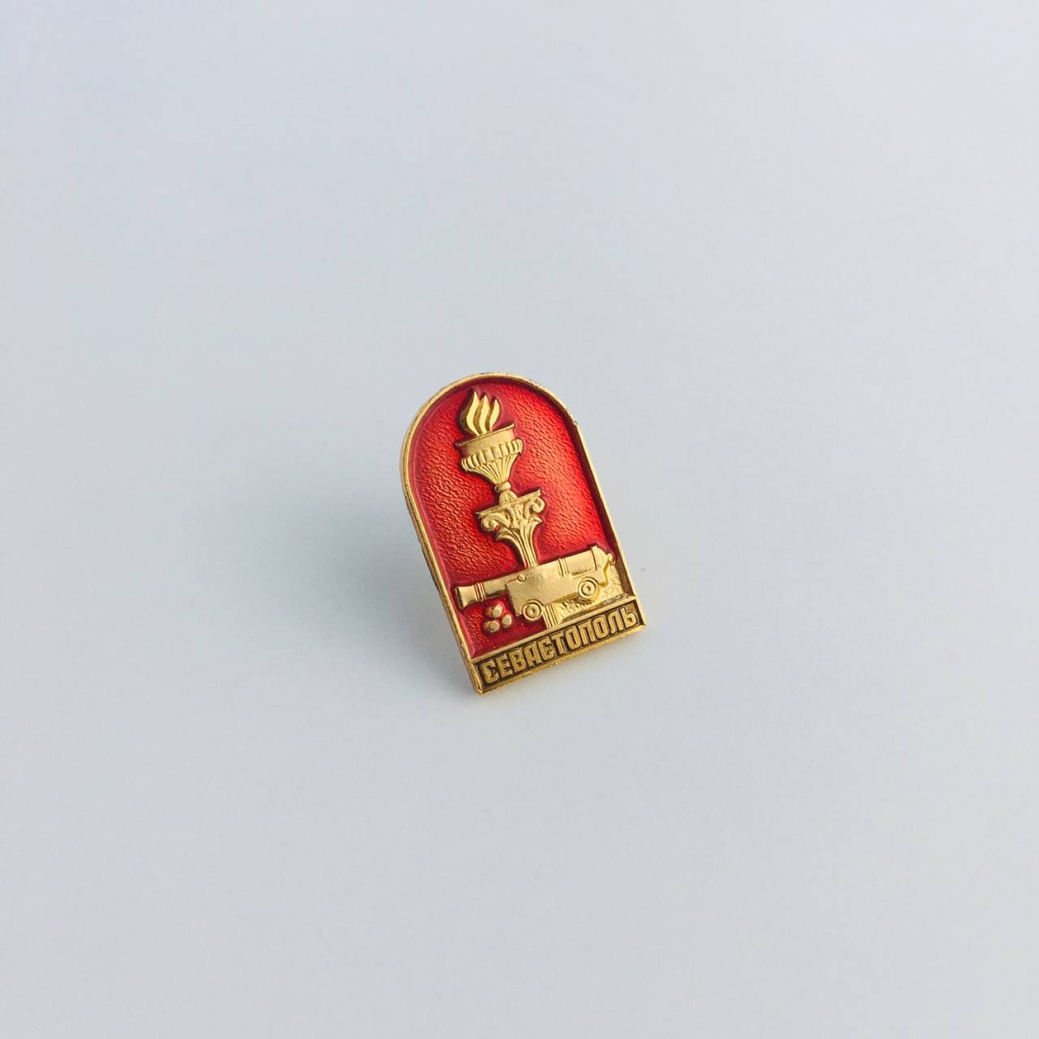 Значок Севастополь Червоний